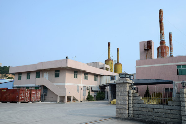 Nhà máy sản xuất bột melamine Huafu