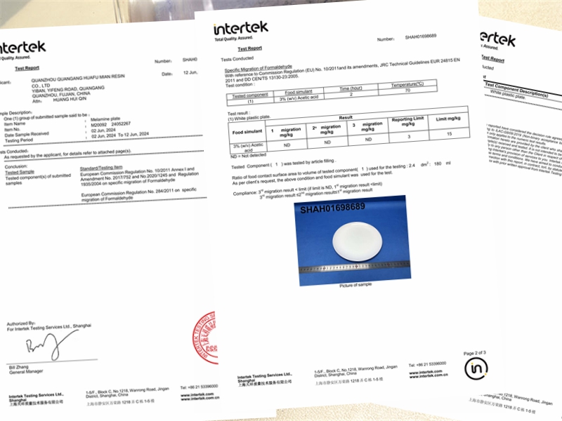 huafu factory melamine intertek certificate