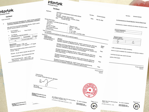 huafu factory 2026 Intertek