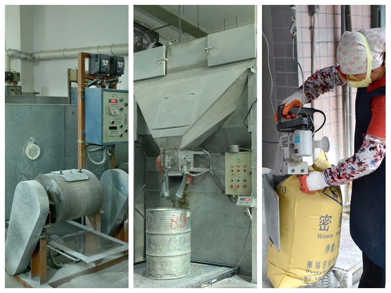 Huafu factory high quality melamine powder manufacturer Huafu factory high quality melamine powder manufacturer