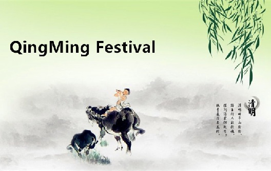 Thông báo nghỉ Lễ hội Qingming