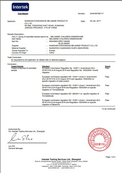 Giấy chứng nhận Intertek năm 2017