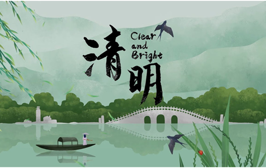 Lịch trình Tết Thanh Minh năm 2026