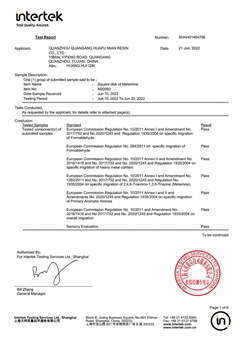 Giấy chứng nhận Intertek Huafu Melamine 2022